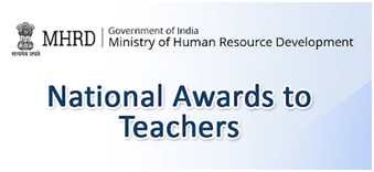 MHRD National Award